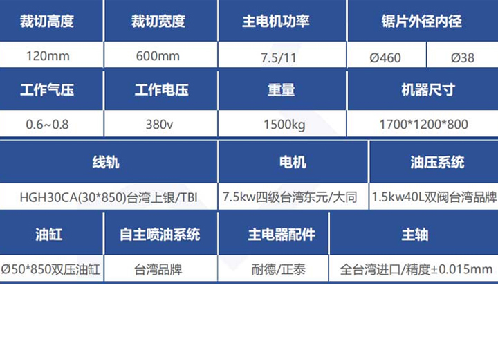 1659527208168393.jpg 18.jpg