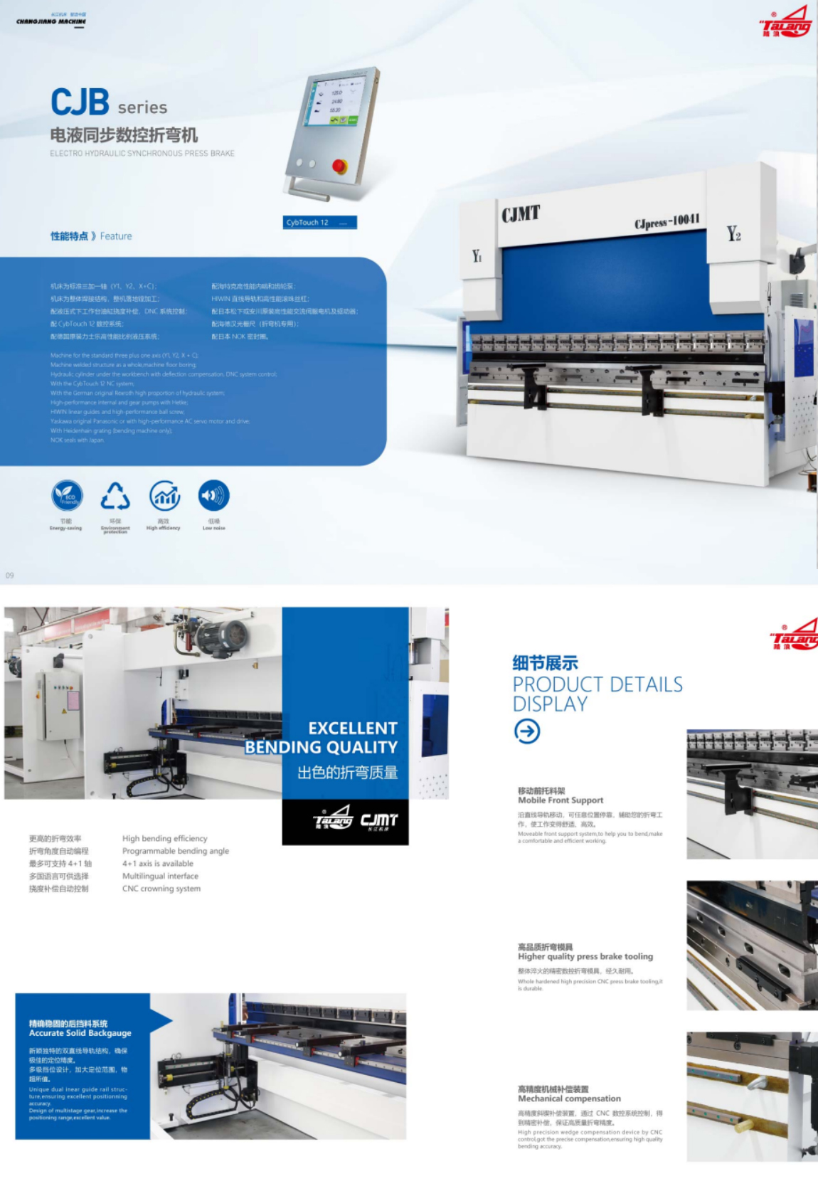 1656180966125642.jpg 41.jpg