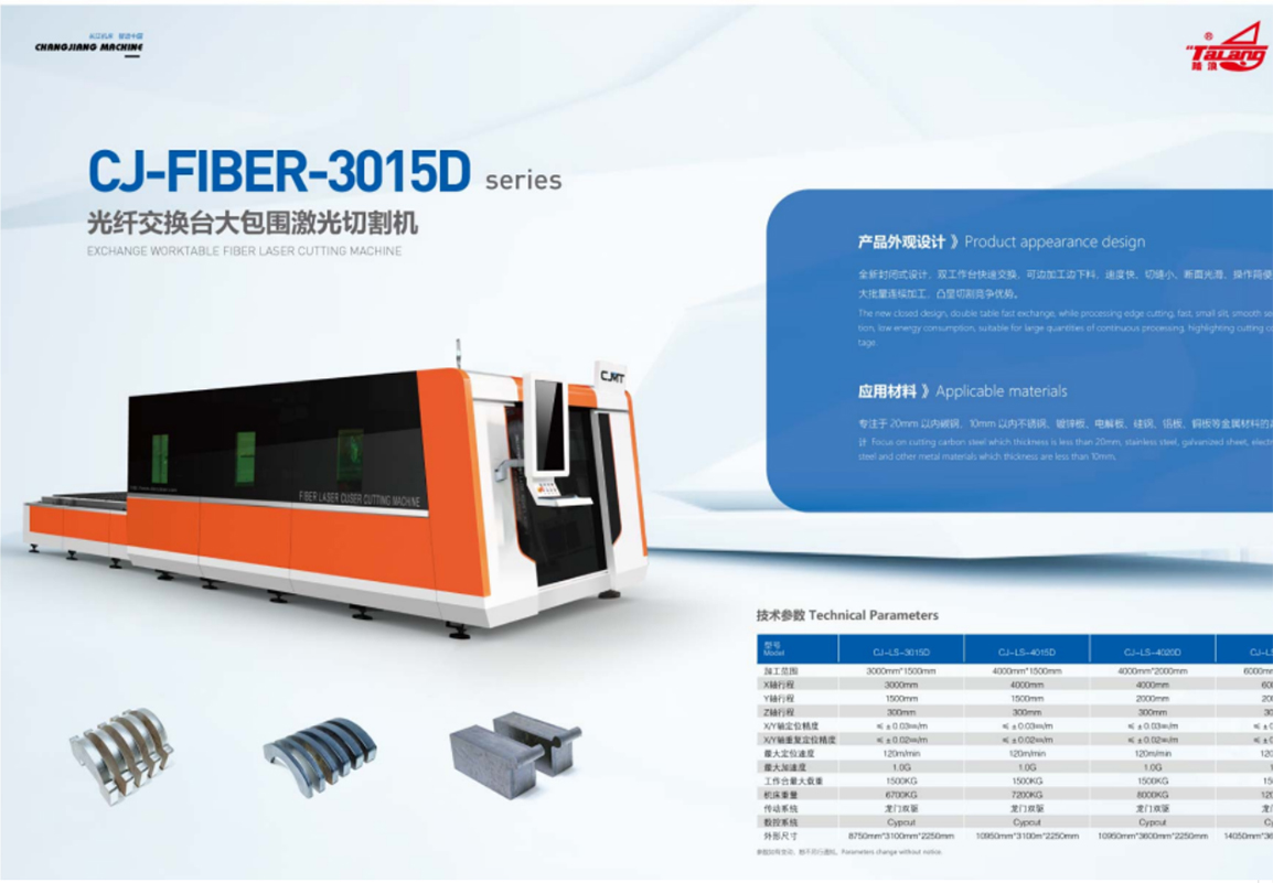 1656127723183527.jpg 12.jpg