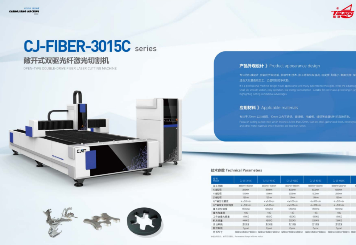 1656127276161463.jpg 10.jpg