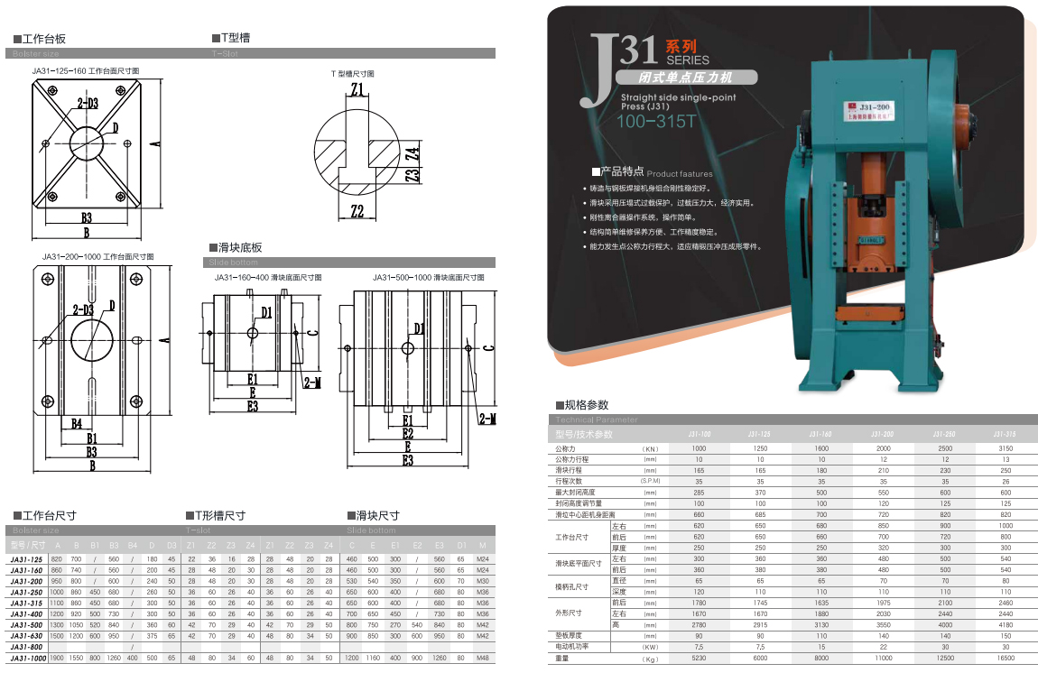 1699281123114987.jpg 18.jpg