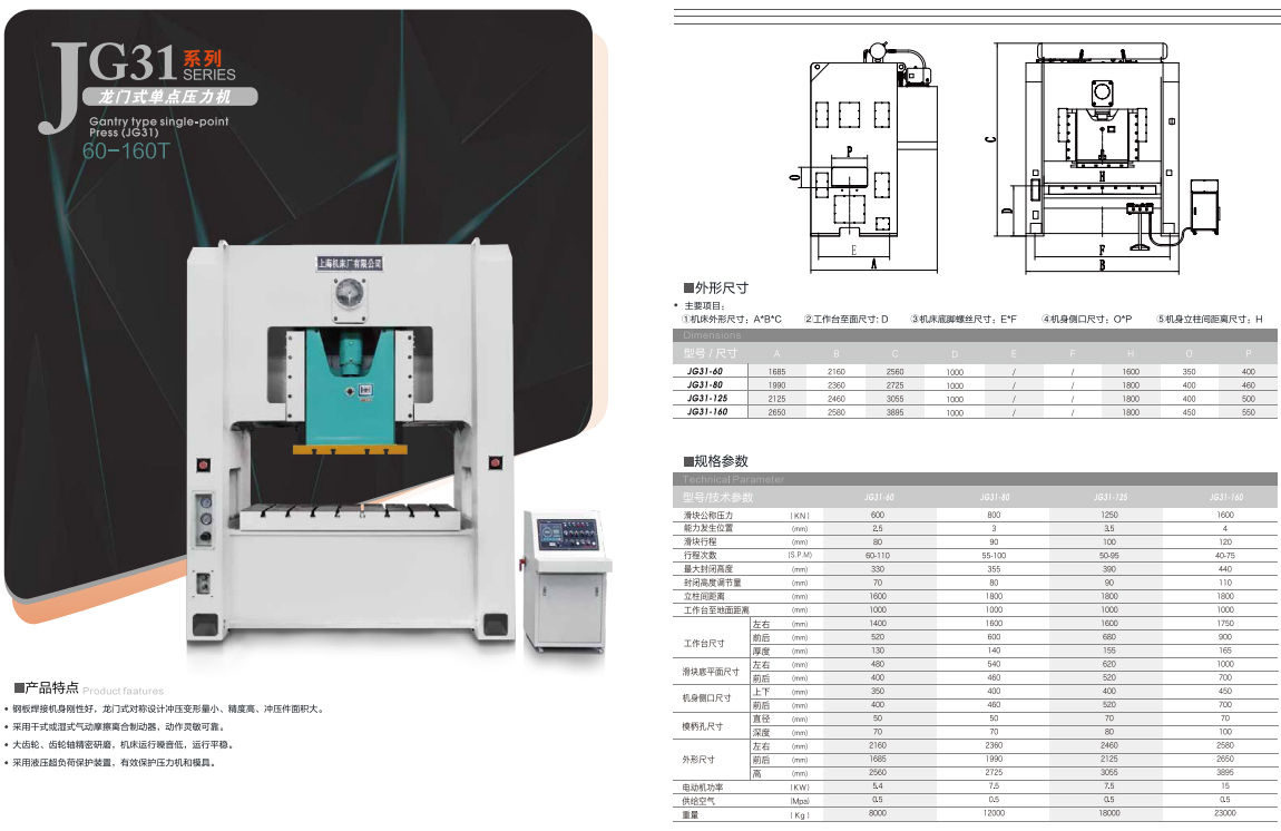 1699281264223855.jpg 20.jpg