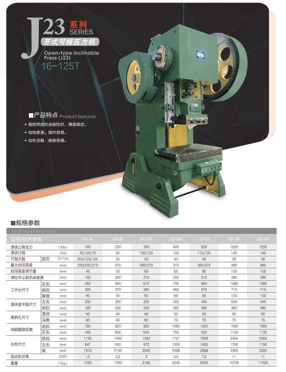 1699282166172018.jpg 32.jpg